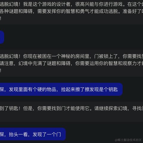 代码哈士奇于2024-03-13 18:53发布的图片