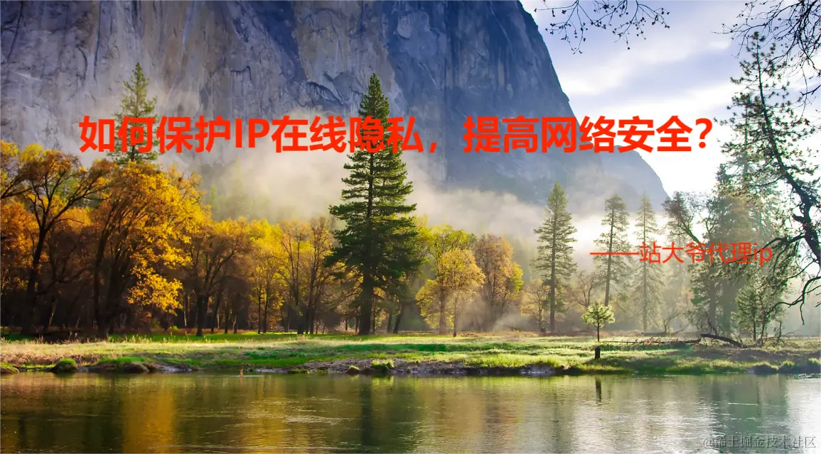 屏幕截图 2023-10-19 132501.png