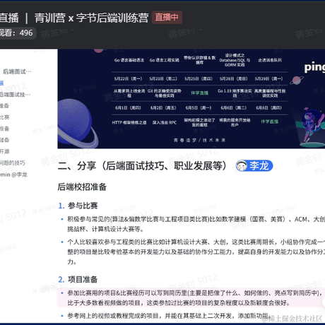 Linapz于2023-05-25 20:16发布的图片