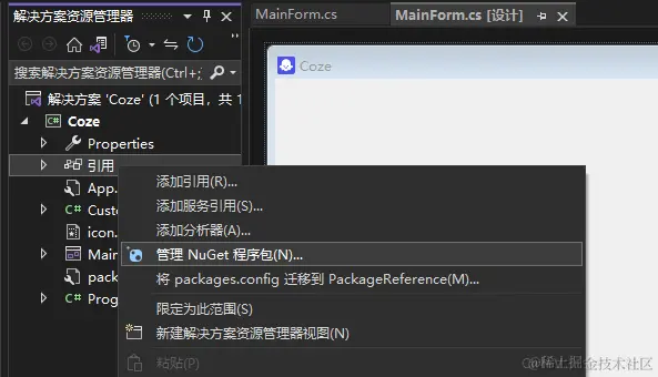 图片.png