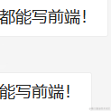 不想说话1于2020-12-31 14:22发布的图片