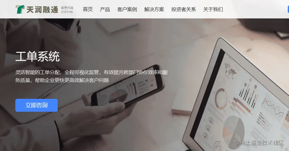 图片7.png