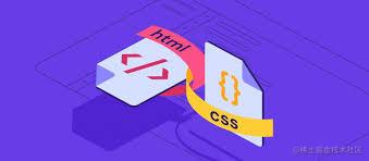 HTML + CSS
