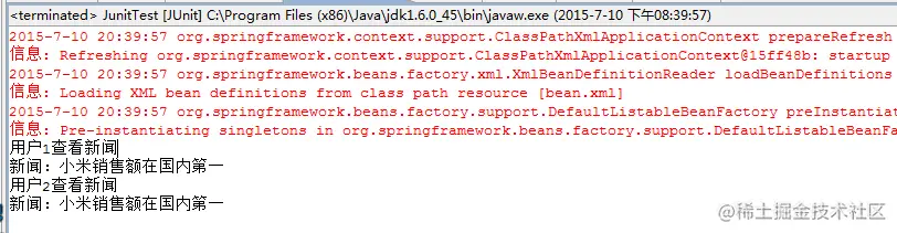 Spring特性——事件驱动模型1、Spring事件模型