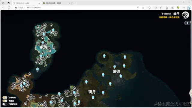 canvaskit 版
