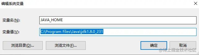 JAVA_HOME