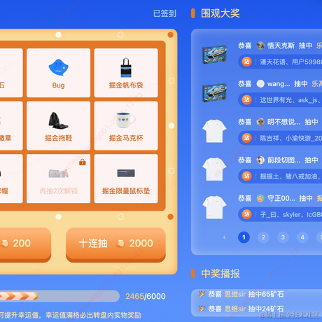 重启试试01于2021-12-23 09:53发布的图片