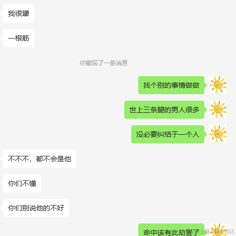 代码大师于2023-06-27 11:11发布的图片