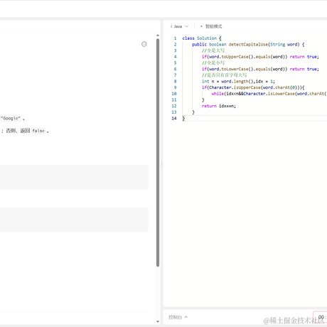 以范特西之名于2023-05-25 23:02发布的图片