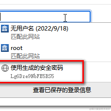 张鑫旭于2022-09-19 23:02发布的图片