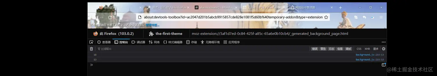 extet.gif