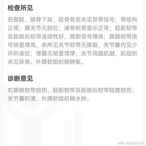 ordinaryRoad于2023-07-17 17:15发布的图片