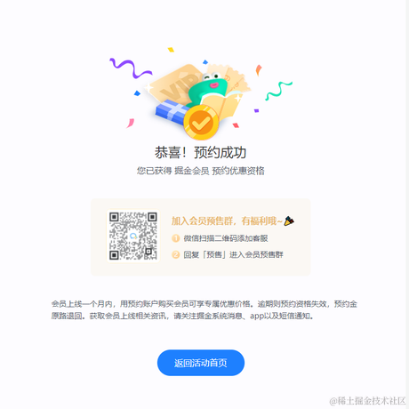 StevenLee于2022-05-24 09:33发布的图片