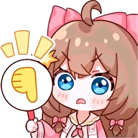 青花小姐于2022-11-26 14:17发布的图片