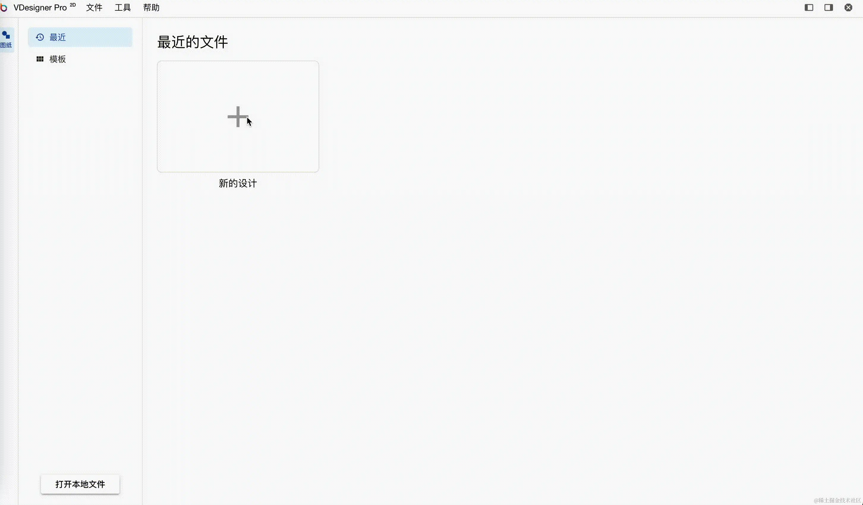 iShot_2023-11-24_19.14.03.gif