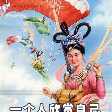 _MAT_于2021-02-22 14:13发布的图片