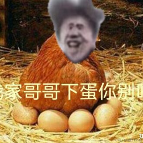 跨域跨不动于2022-11-22 23:42发布的图片