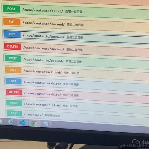 熱愛996于2022-05-07 14:48发布的图片