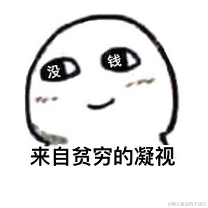 劉脩于2021-10-20 11:15发布的图片