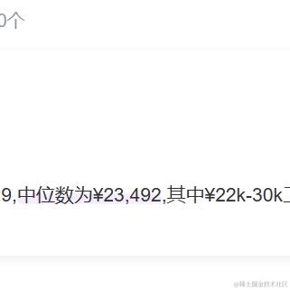 全体目光向嫩蝶看齐于2023-11-16 11:21发布的图片