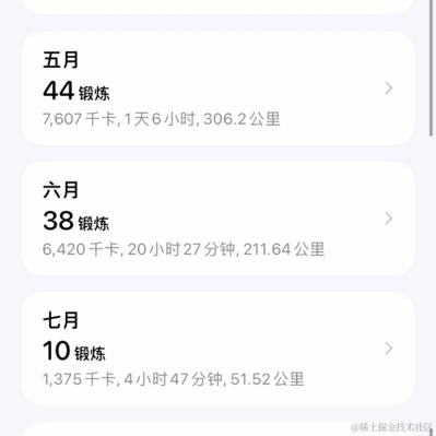 万物之中_希望至美于2023-10-31 17:39发布的图片