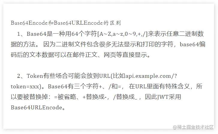 插言.PNG