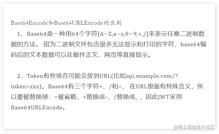 插言.PNG