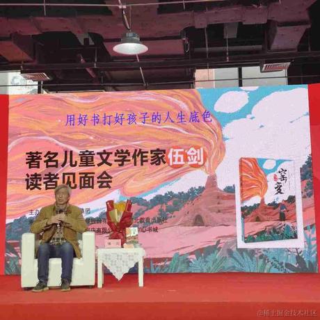 XYG电子竞技俱乐部于2023-04-07 15:11发布的图片