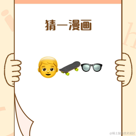 小北丶于2021-04-14 14:02发布的图片