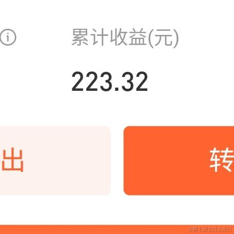 冥土追魂于2022-11-22 18:08发布的图片