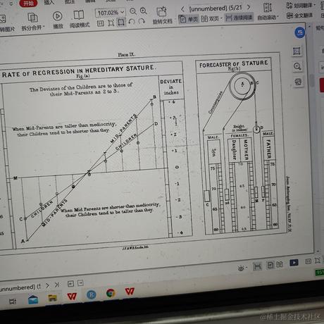 晚晚的水母小挂件于2022-11-09 23:55发布的图片