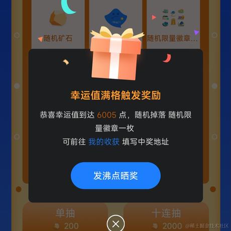 lgldl于2022-11-29 09:19发布的图片