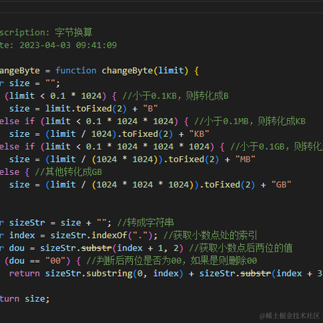 传人于2023-04-03 09:46发布的图片