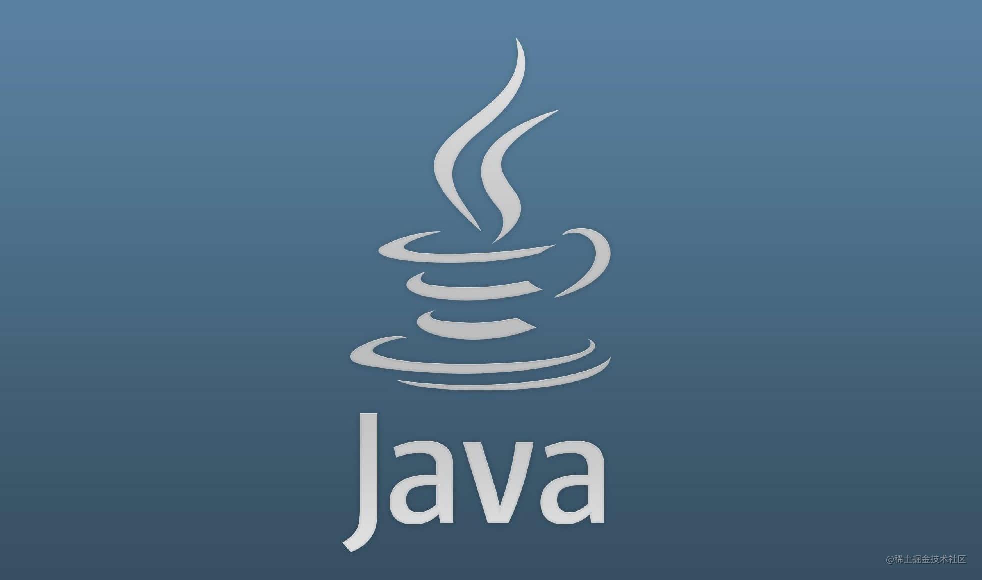 java日记
