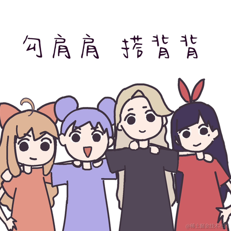 察觉之时已是鸽骑于2023-07-04 22:08发布的图片