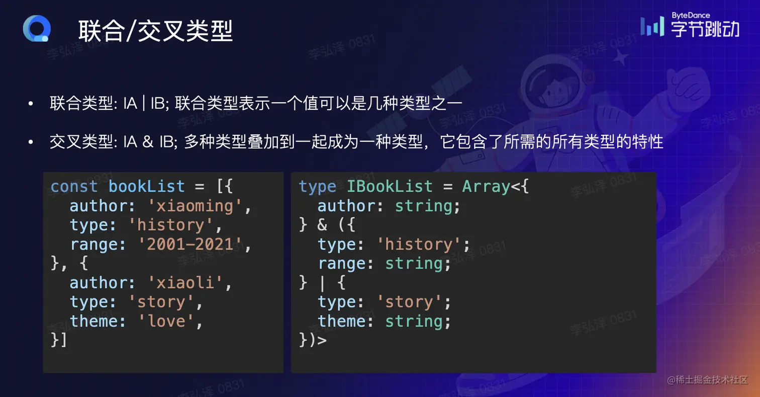 截屏2023-01-19 19.17.40.png