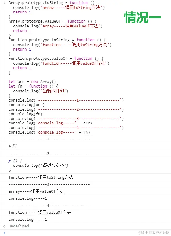 image-20220809115757055.png