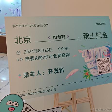 siroi于2024-06-29 10:42发布的图片