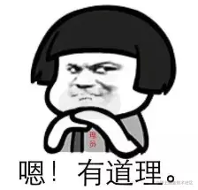 QQ截图20210824182553.png
