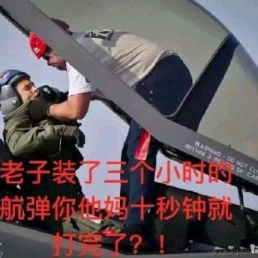 YMing于2021-05-06 16:36发布的图片