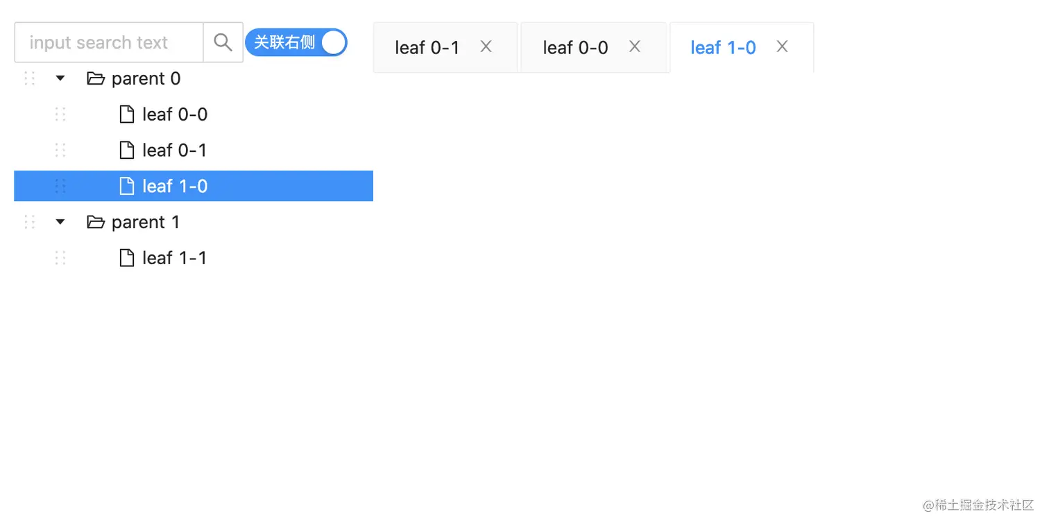 截屏2022-01-12 下午10.51.47.png