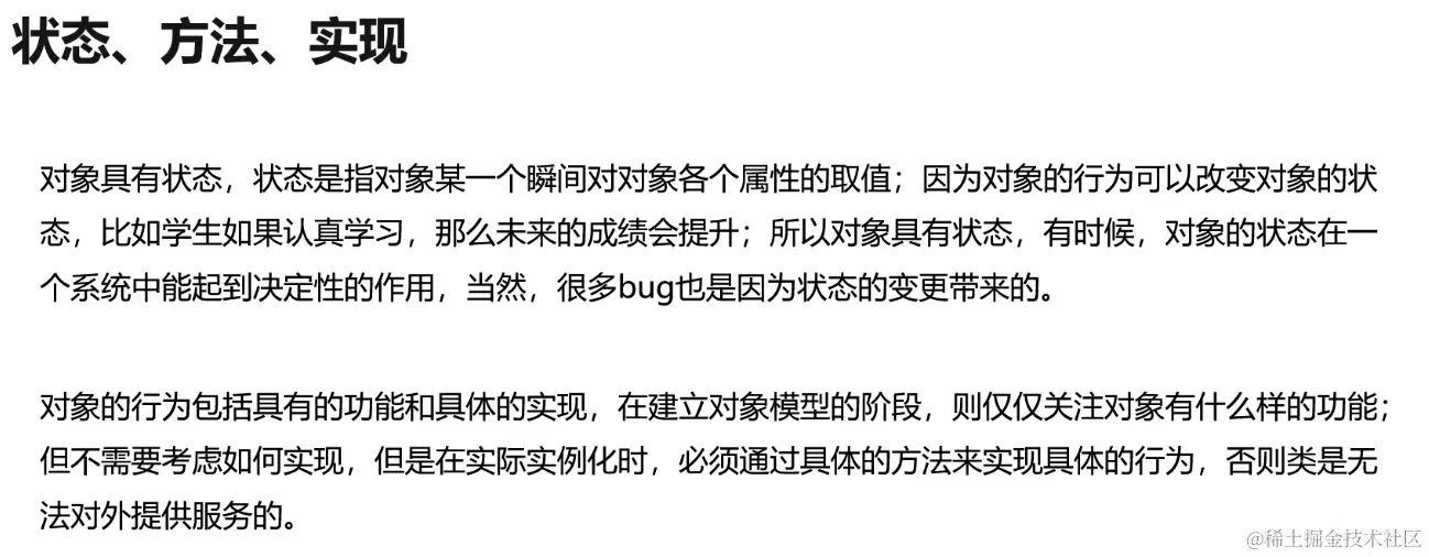 截屏2024-06-19 20.51.34.png