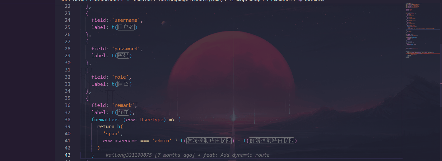 node_modules_r于2022-09-27 15:45发布的图片