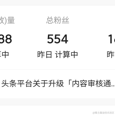 在这儿不行于2022-09-28 09:36发布的图片
