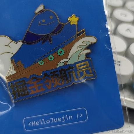 希望夏天的风于2022-05-12 09:45发布的图片