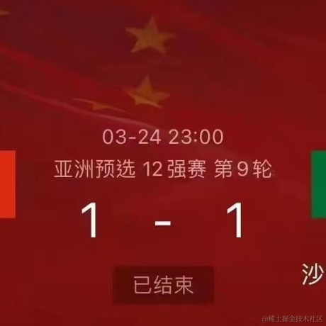 恋猫de小郭于2022-11-22 20:15发布的图片