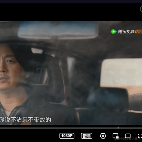 我是你爹啊于2022-09-30 22:45发布的图片