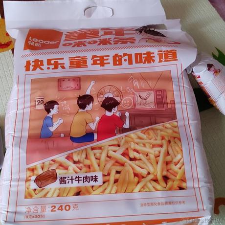 王木拉于2023-06-26 10:59发布的图片