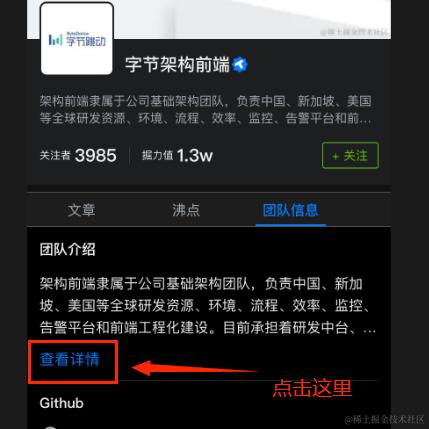 海石于2024-06-05 10:24发布的图片