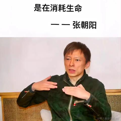 zcblack于2022-11-11 10:37发布的图片